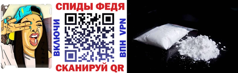 кракен рабочий сайт  Партизанск  Amphetamine 97% 