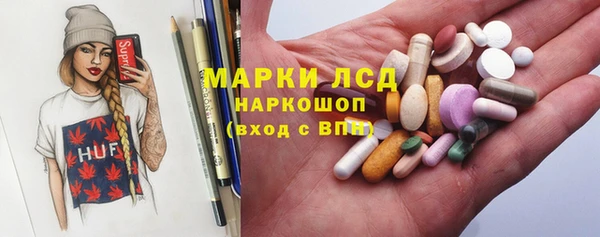 МДПВ Новозыбков