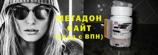 гидра Нея