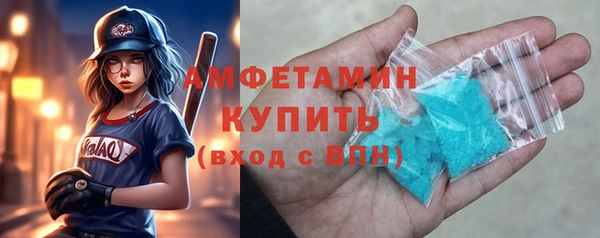 MDMA Вязники