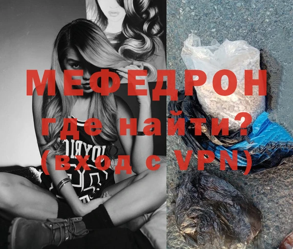 COCAINE Новодвинск