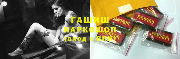 COCAINE Новодвинск