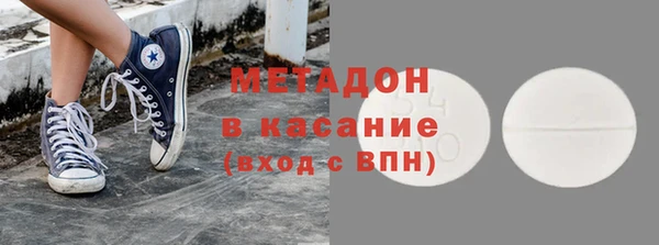 МДПВ Новозыбков