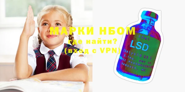 COCAINE Новодвинск