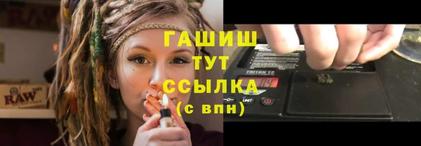 COCAINE Новодвинск