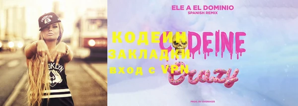 МДПВ Новозыбков