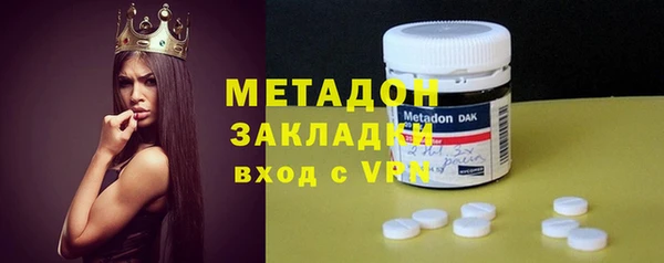 MDMA Вязники