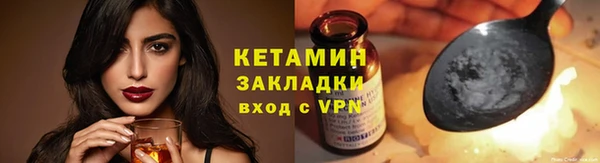МДПВ Новозыбков