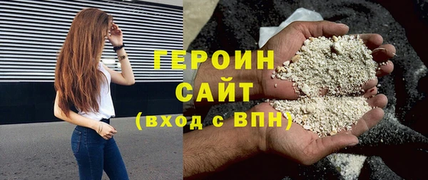 МДПВ Новозыбков