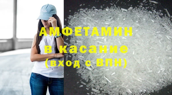 MDMA Вязники