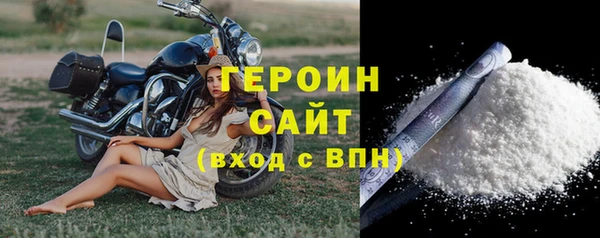 МДПВ Новозыбков