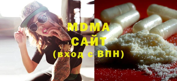 МДПВ Новозыбков