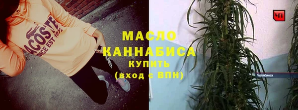 COCAINE Новодвинск