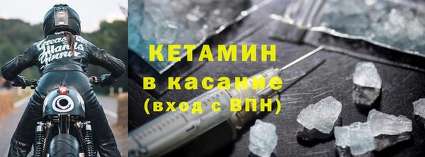 MDMA Вязники