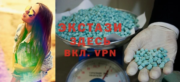 винт Бежецк