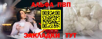 твердый Донецк