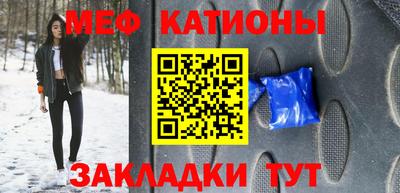 твердый Донецк