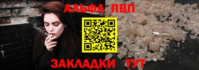 твердый Донецк