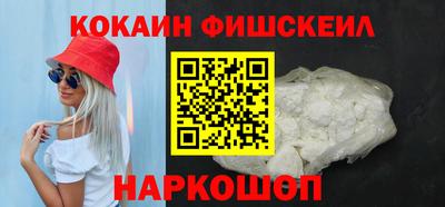 стаф Дубна