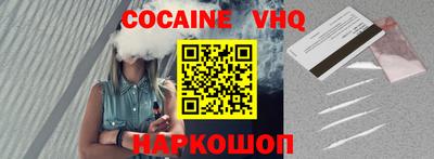 стаф Дубна