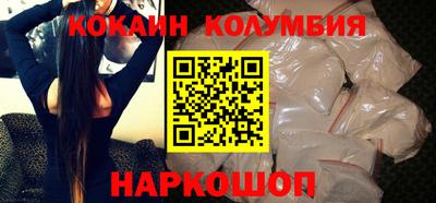 стаф Дубна