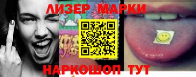 метамфетамин Донской