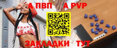 стаф Дубна