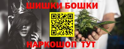 метамфетамин Донской