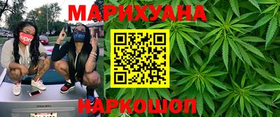 твердый Донецк