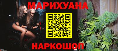 твердый Донецк