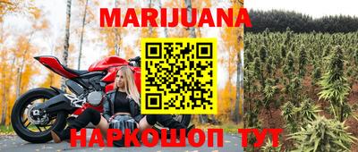 метамфетамин Донской