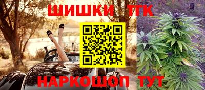 ALPHA PVP Абакан