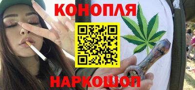 твердый Донецк