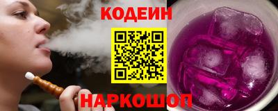 твердый Донецк