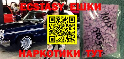 твердый Донецк