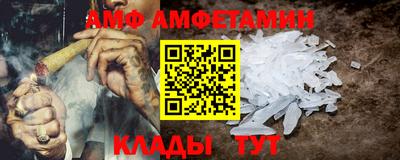 твердый Донецк
