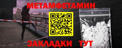 стаф Дубна