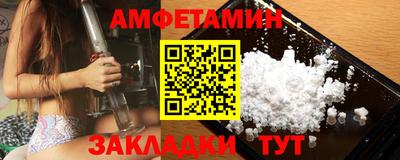стаф Дубна