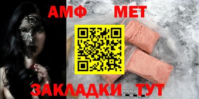 стаф Дубна