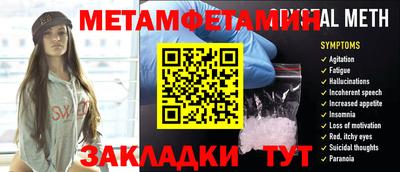 твердый Донецк