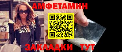 твердый Донецк