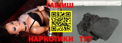 мет Изобильный