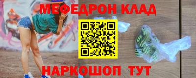 твердый Донецк