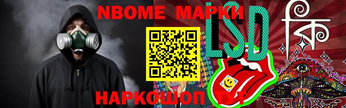 кракен   Лсд 25 экстази кислота  Партизанск  Вход с VPN  ЛСД экстази ecstasy 