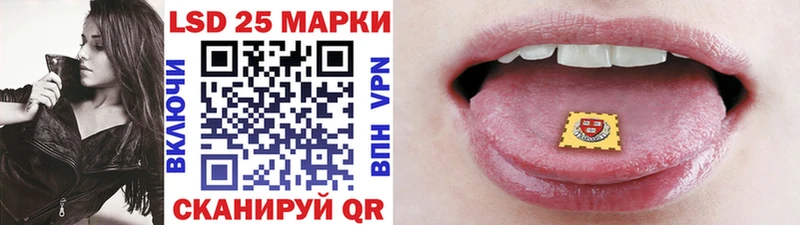 МЕГА как зайти Партизанск Марки N-bome 1,8мг