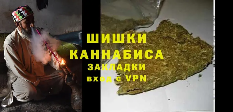 где можно купить   Партизанск  Конопля SATIVA & INDICA 